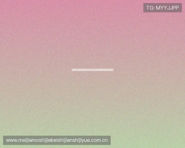 奥地利与约旦在世界杯晋级形势中的最新动态与关键战役分析
