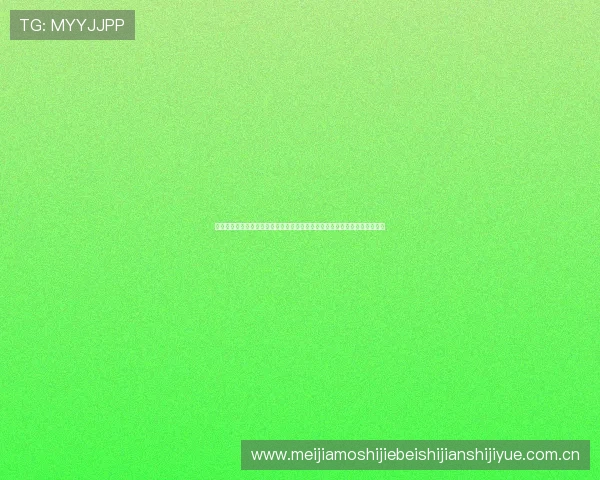奥地利队徽与阿根廷队徽在世界杯中的表现：设计背后的故事与球队形象塑造