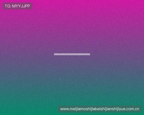 英格兰与克罗地亚在世界杯中的交锋纪录：胜负走势与战术演变解析