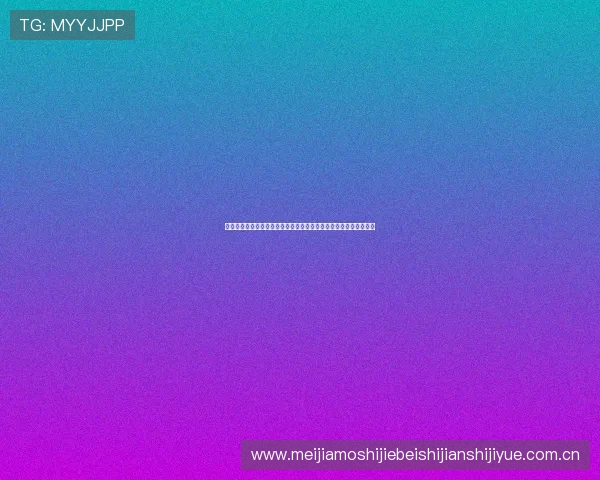 约旦对阵奥地利比赛竞猜前需要了解的关键注意事项与投注技巧分析